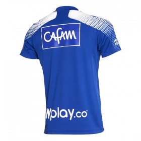 Fotbalové dres Millonarios FC Domácí 2020-21 Krátký Rukáv